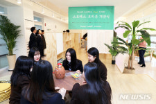 스트레스 풀 땐 보드게임이 최고