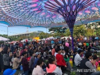 기술사사무소정원티이씨 | 서울정원박람회·서울국제정원박람회 조직위원 위촉