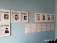 블루베리엔터테인먼트 주식회사 | '아역배우 꿈나무' 울린 기획사…15명에게 5억 뜯었다