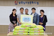 (주)성모토건 쌀 후원