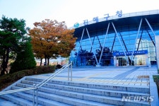 경남 창원시 진해구청 청사 전경