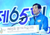 스파클생수시화,안산 | 경기도체육대회 열전 마쳐…1·2부 우승 수원·포천