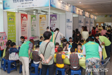 도안누리여성의원식품 | 대전시 식품안전의날 행사