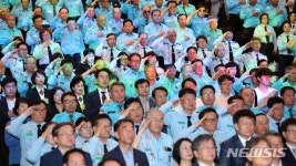 러총문화발전 | 제12회 교통문화발전대회