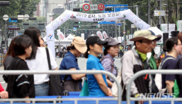 '2019 걷자, 도심 보행길'