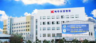 현주의료재단평심요양병원 | 안동 복주요양병원, 건강보험심평원 평가 3회 연속 '1등급'