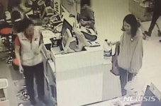 고유진법률사무소 | 고유정, 생명과학 전공자 포함 대규모 변호인단 선임
