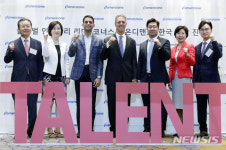 (주)코너스톤랩스 | 클라우드 기반 코너스톤 온디맨드 한국 진출