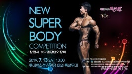 뷰티밸런스