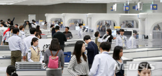 (주)동원홈푸드 인천국제공항공사인재개발원점 | 인천공항, 내년부터 수화물 검색에 '인공지능' 동원