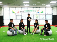 튼튼제2체육관 | 서울시 어린이병원, '튼튼생활 체육교실' 운영