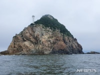 과거 민간인 학살지로 기록된 무인도 '애기섬'