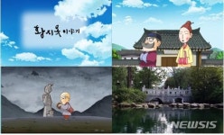 후기