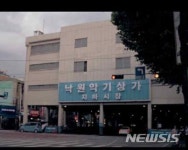 낙원상가 이야기, 건축 스토리텔링공모전 대상
