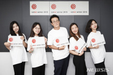 한동대 디자인연구소, 레드닷 디자인 어워드 수상