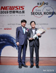 '한류기업대상 시상식' 국회 산자위원장상 받은 대상주식회사