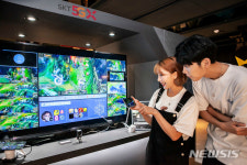 "5G 초실감 미디어 즐기세요"…SKT, 인천서 VR·AR 체험존