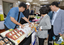 행복한 나눔 '중증장애인 생산품 전시판매전'
