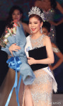 미스월드코리아 1등 수상한 박지정