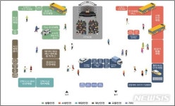 제2회 경남 안전체험박람회, 10월 1~3일 창원서 개최