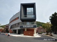 안양 석수3동 행정복지센터, 코오롱하늘채 뒤로 이전