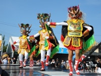 Foto aus Naver-Suchergebnissen 6