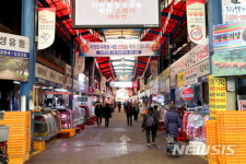 성동구, 마장축산물시장 대규모 공영주차장 건립