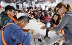 만리장골체험공방 | 공예 체험하는 파워블로거 등