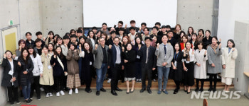 배재대 학생들, 현장 실무능력↑···동문회·필드트립 덕분