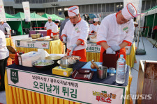 후기