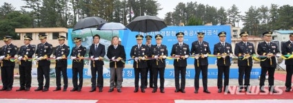 제주지방경찰청 27일 노형동 신청사 기공식…2021년 준공