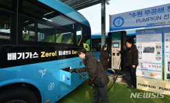 수원시, 전국 최대 전기버스 충전소 준공