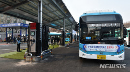 수원시, 전국 최대 전기버스 충전소 준공