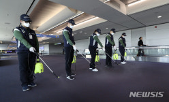 호흡기전염병 예방 위한 인천공항 방역 및 위생활동