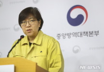 군산대중목욕탕이용원 | 검사로 못 잡았던 8번 환자, 서울·군산서 목욕탕·대형마트·음식점 방문