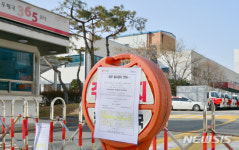 광주우편집중국 자판기위원회 | '22번 확진자' 근무 광주우편집중국 폐쇄