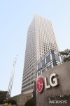 LG전자, 中 베이징 트윈타워 매각 결정…"경기 불확실성 대비"