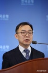 송재창스팀세차 | 설명하는 송재창 금융통계팀장