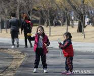 사회적 거리두기, 넓직한 공원에서 놀아요