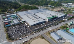 위드미화성일진산단 | 제천 제3산단 완판 시동…일진글로벌 31일 첫 계약