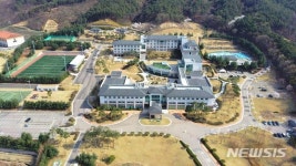 호박패밀리LS미래원 | 안성시, 해외입국자 격리시설로 LS미래원 무상 이용