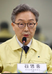 (주)프레델 한국교육방송공사 | 환영사 하는 김명중 한국교육방송공사 사장