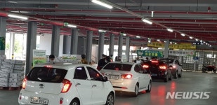 제주, 친환경농산물 '드라이브 스루'로 사가세요