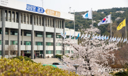 경기도, 이천 SK텔레콤 인재개발원에 해외입국자 임시생활시설 개소