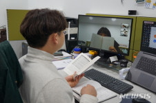 영등포구, 청년 전용공간서 비대면 콘텐츠 제공