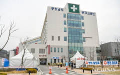 충남 공주의료원, '코로나19 전담병원' 해제