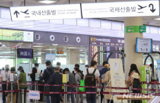 '제주공항, 바쁘다 바빠'