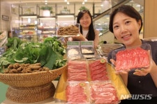 씨유양구터미널점 | '질 좋은 강원도 농산물도 맛보고 농가도 돕고'