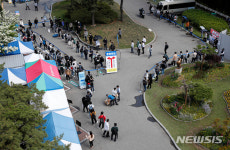 한결직업전문학교4관 | 과학기술직업전문학교 재학생 코로나19 확진, 붐비는 선별진료소