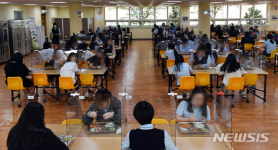 (주)이마트에코시티점집단급식소 | 고3 등교수업 첫날, 점식 급식도 거리두기